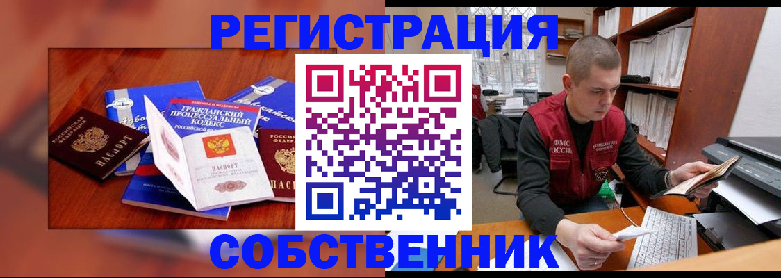 форма 3 в Калязине